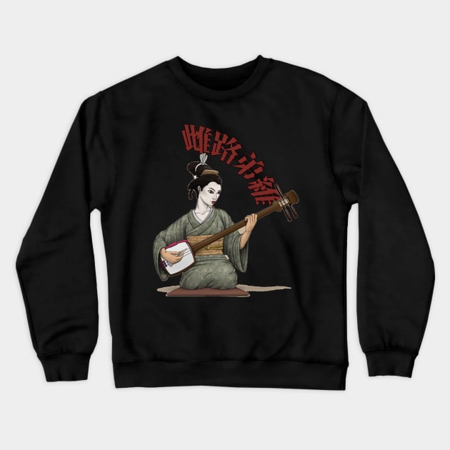 Geisha shamisen melody in japanese kanji Crewneck Sweatshirt by Mr Bushido